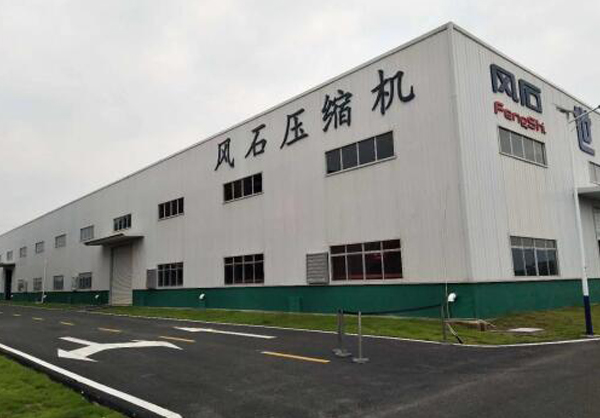 公司大門