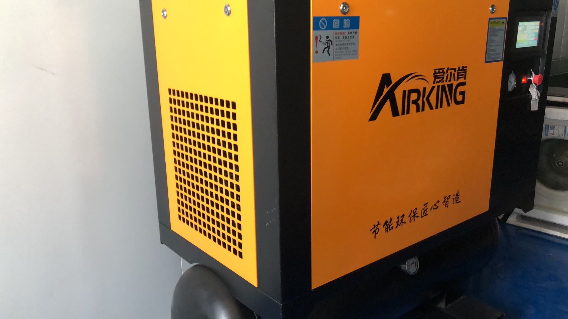 愛(ài)爾肯空壓機(jī)